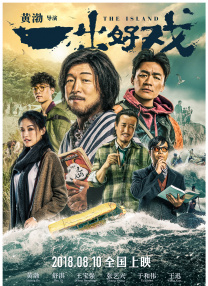 精品亚洲天堂